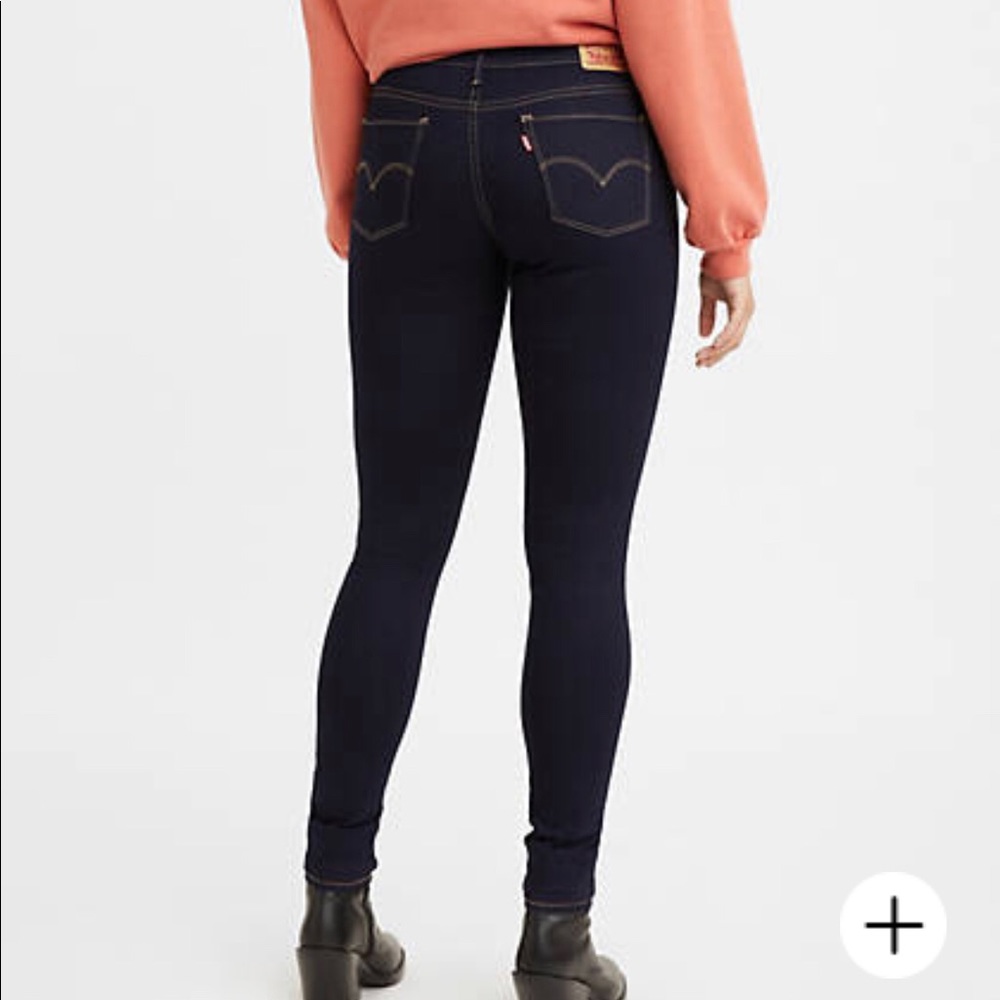 🎉HP🎉Levi Strauss 710 Super Skinny Jeans